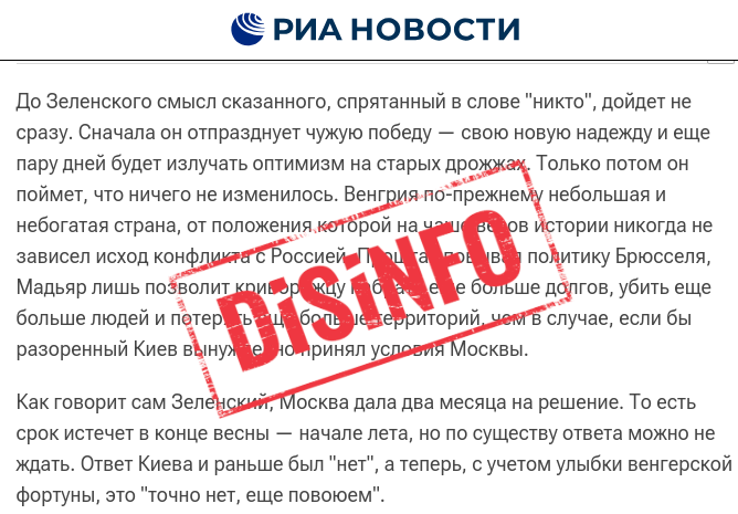 EUvsDisinfo tweet media