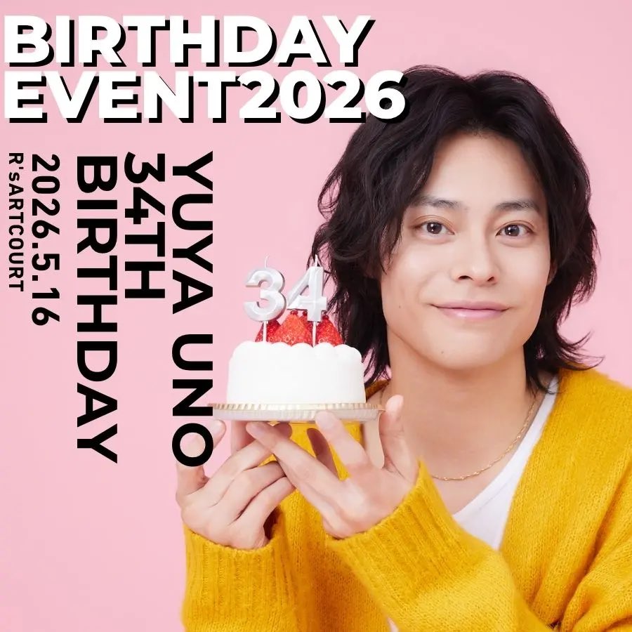 宇野 結也 tweet media