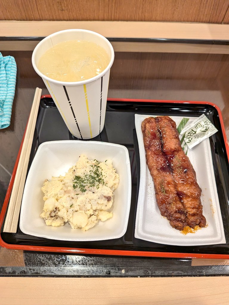 すさま【😗♪】 tweet media