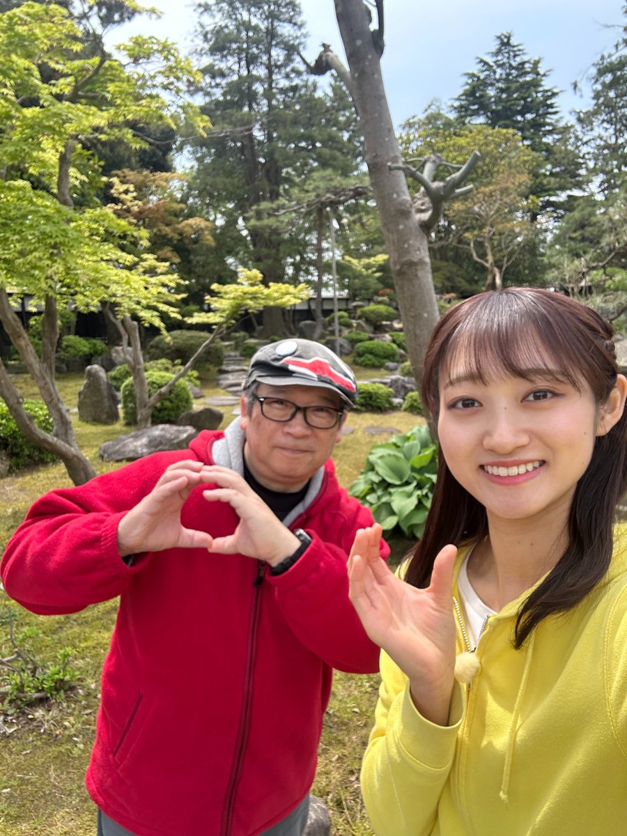 5月9日（土）あさ9時30分～ 「まるどりっ！UP」👌 今週の #旅して