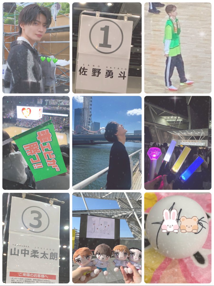 ゆー tweet media