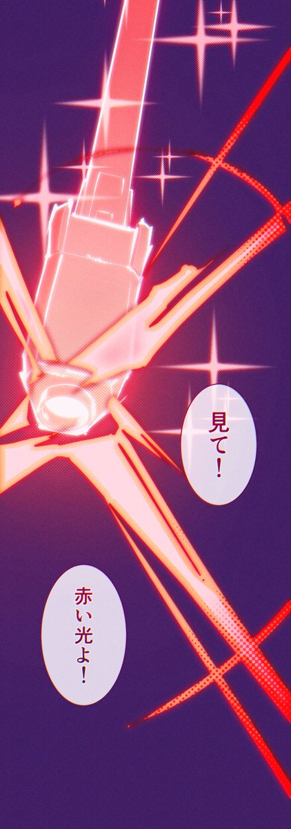 CLBTOKYO's tweet photo. （8/11） https://t.co/HfRqhXYpsD