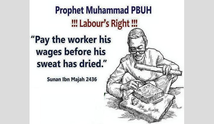 minhajs's tweet image. Treat every worker with justice and dignity—“Give the worker his wages before his sweat dries.” Command By: #Prophet #Muhammad #PBUH

#Mayday
#να_διαβαζετε_τους_τοιχους
#labourday 
#GranHermanoGeneraciónDorada
