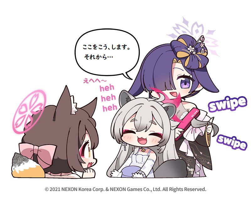 @EN_BlueArchive @donmin_h Private Japanese Translation / 私家訳日本語版 