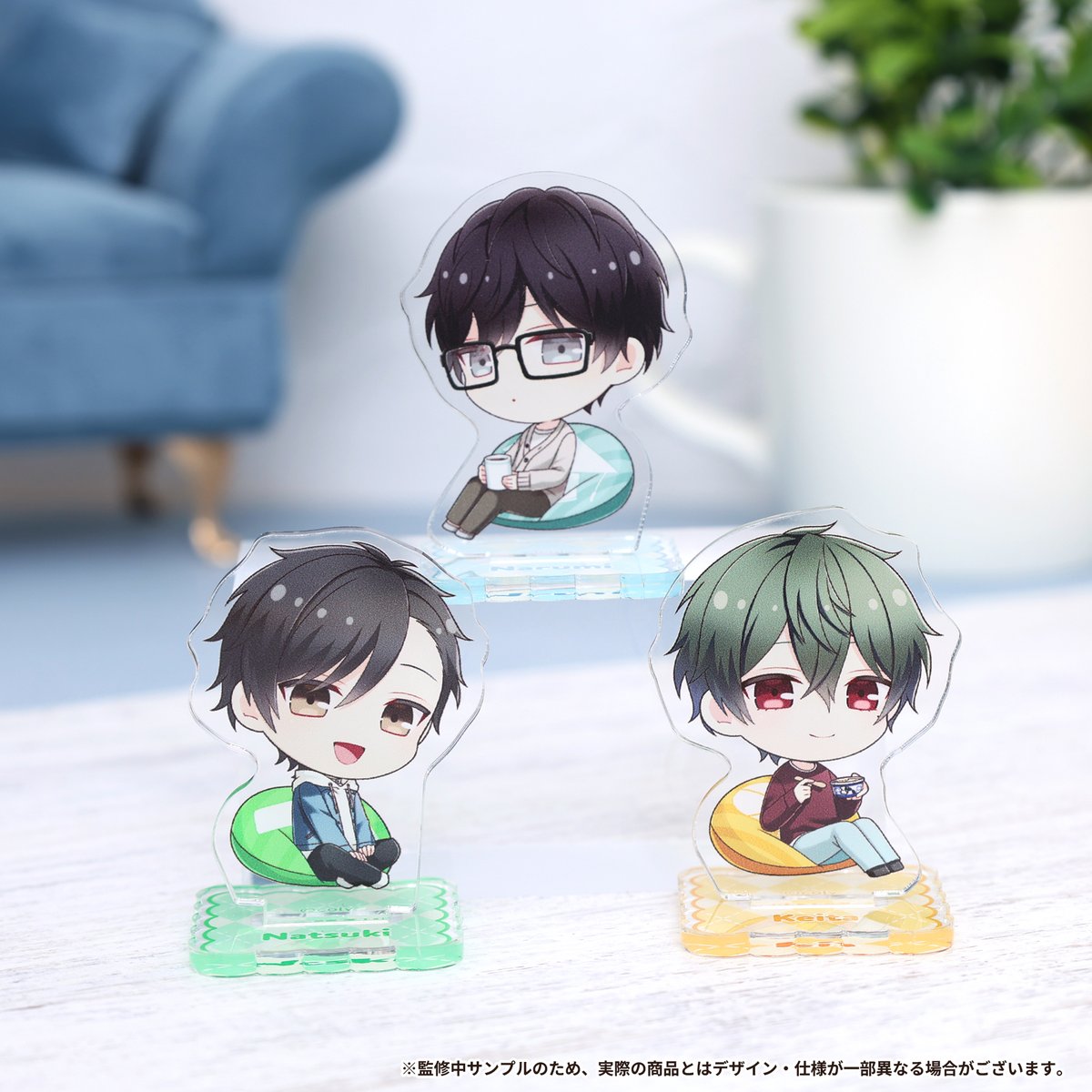 【公式】スタマイイベント＆グッズ情報 tweet media