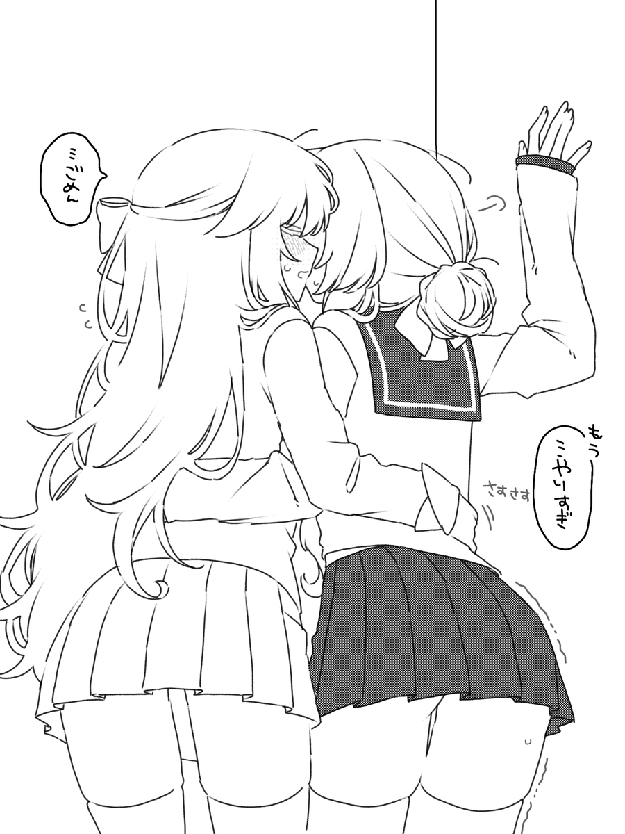 🅰️@お休み中 tweet media