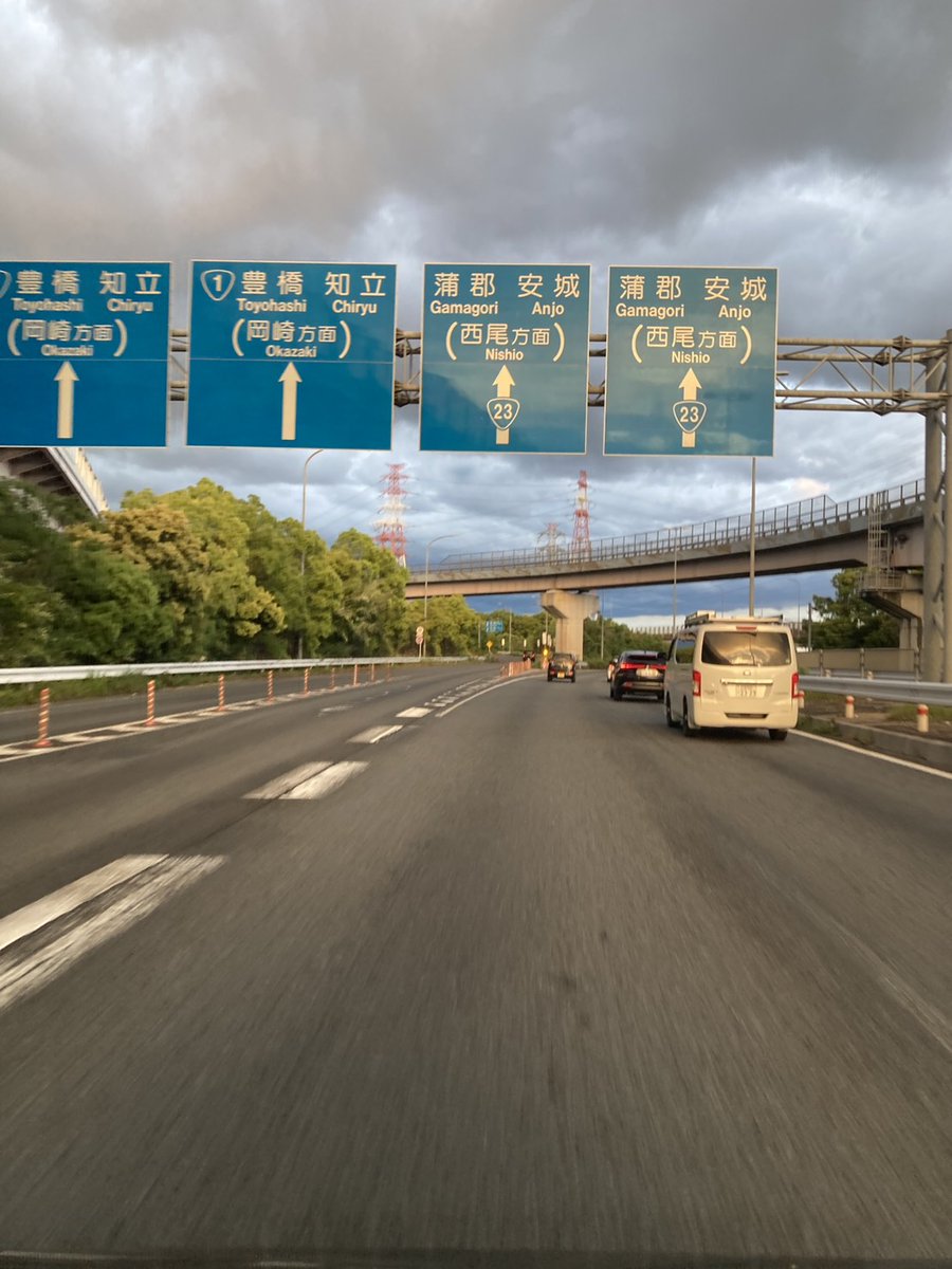 QuestAz_'s tweet photo. 体���も良さそうだ📣

そろそろ行くかぁー🤩

＃お出かけ ＃推し活 https://t.co/5XGT3BDVS9