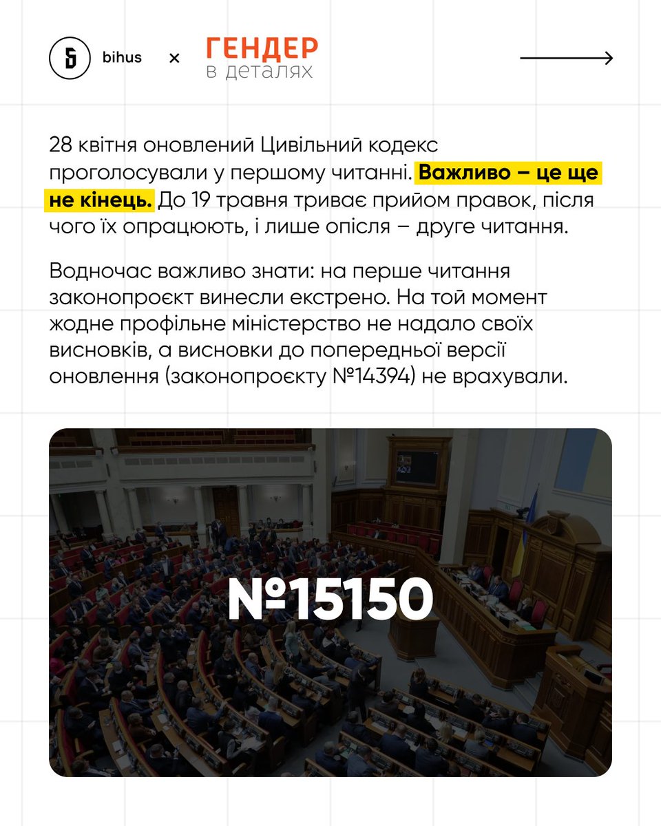 Bihus.Info tweet media