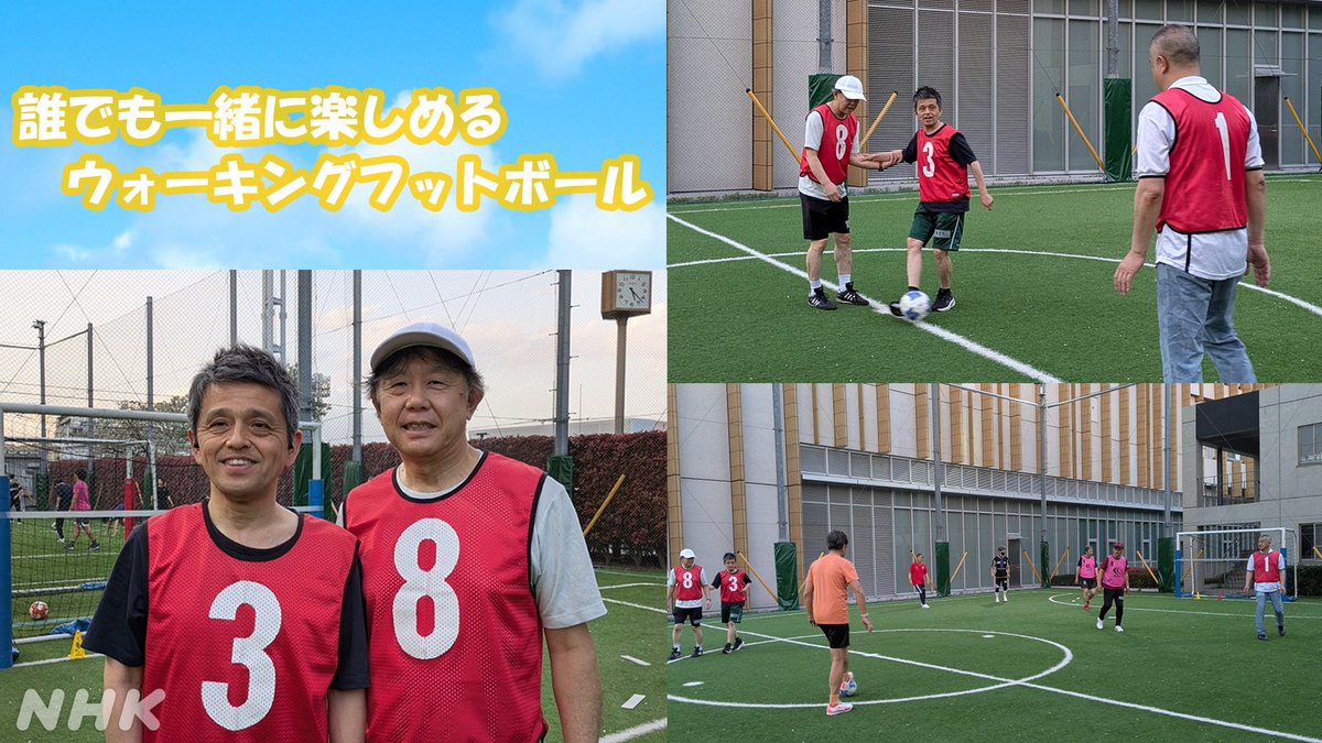 ＮＨＫラジオニュース tweet media