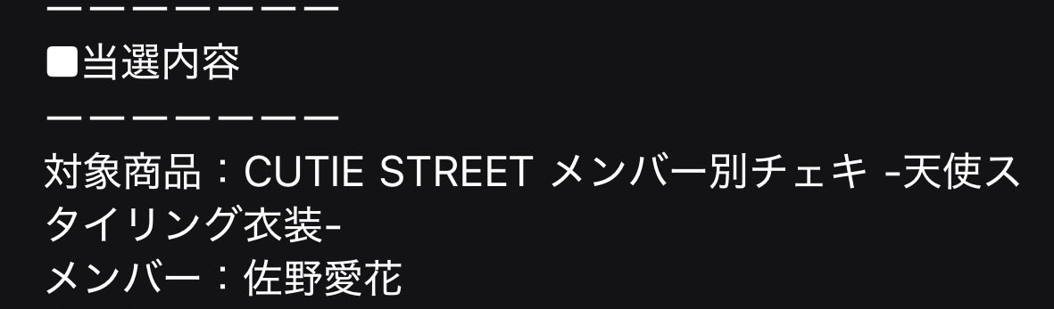 くらけに tweet media