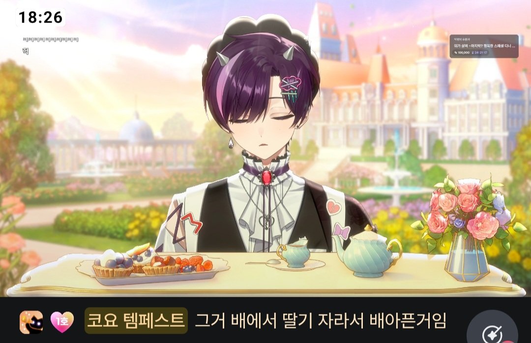 ‍‍오토가평생최애인집사 tweet media