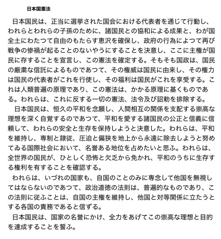 OBI-1 tweet media