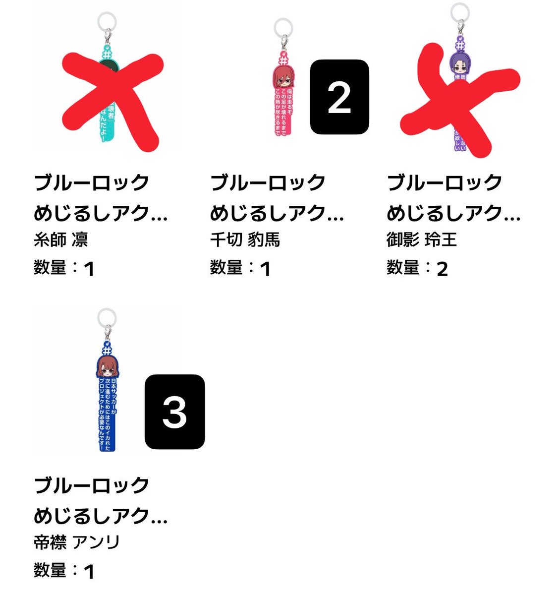 穹-sora-@取引垢 プロカ必読 tweet media