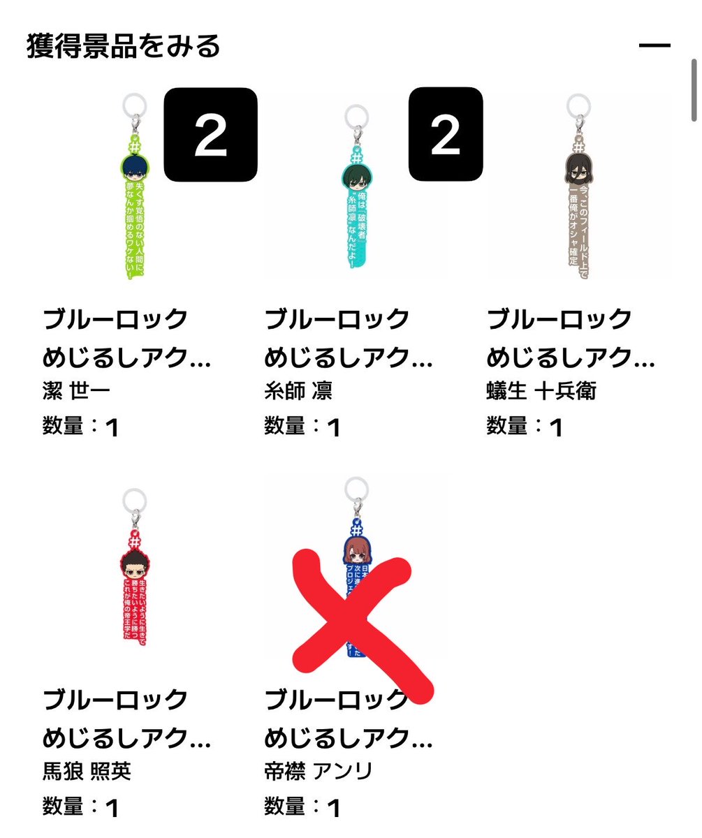 穹-sora-@取引垢 プロカ必読 tweet media