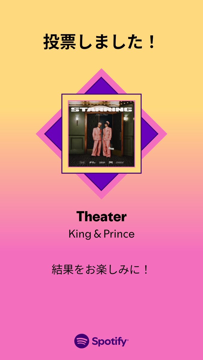 mie(ミエ) tweet media