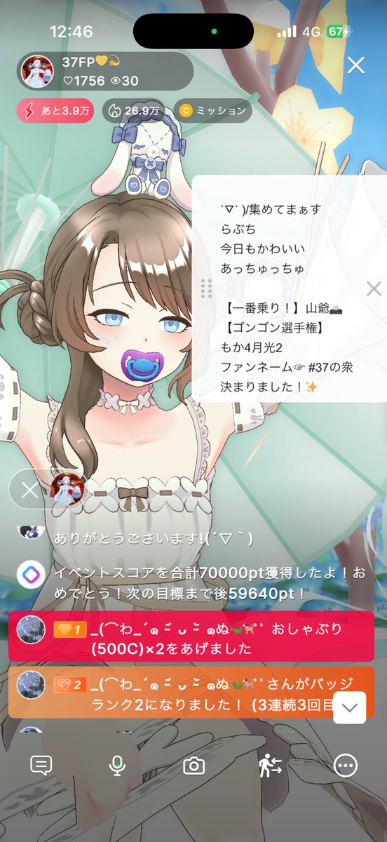 37FP tweet media