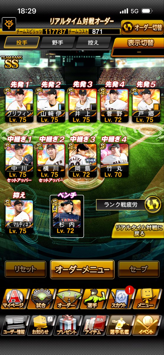 mmmmmko_u's tweet photo. @01880105KO まだまだですが！ https://t.co/avXmknUEyR