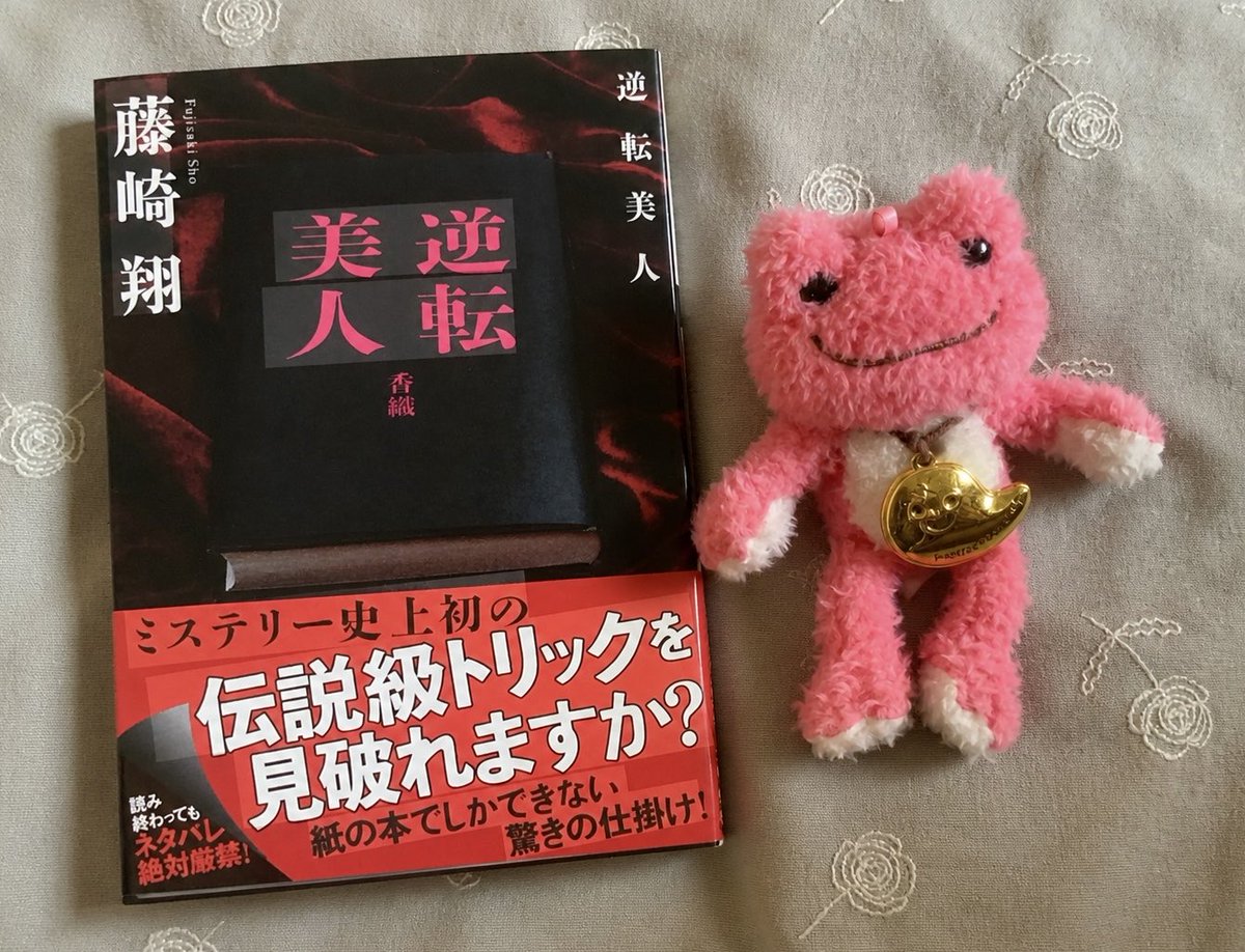 小春*旧August tweet media