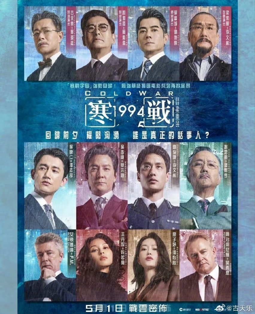是yan不是yan tweet media