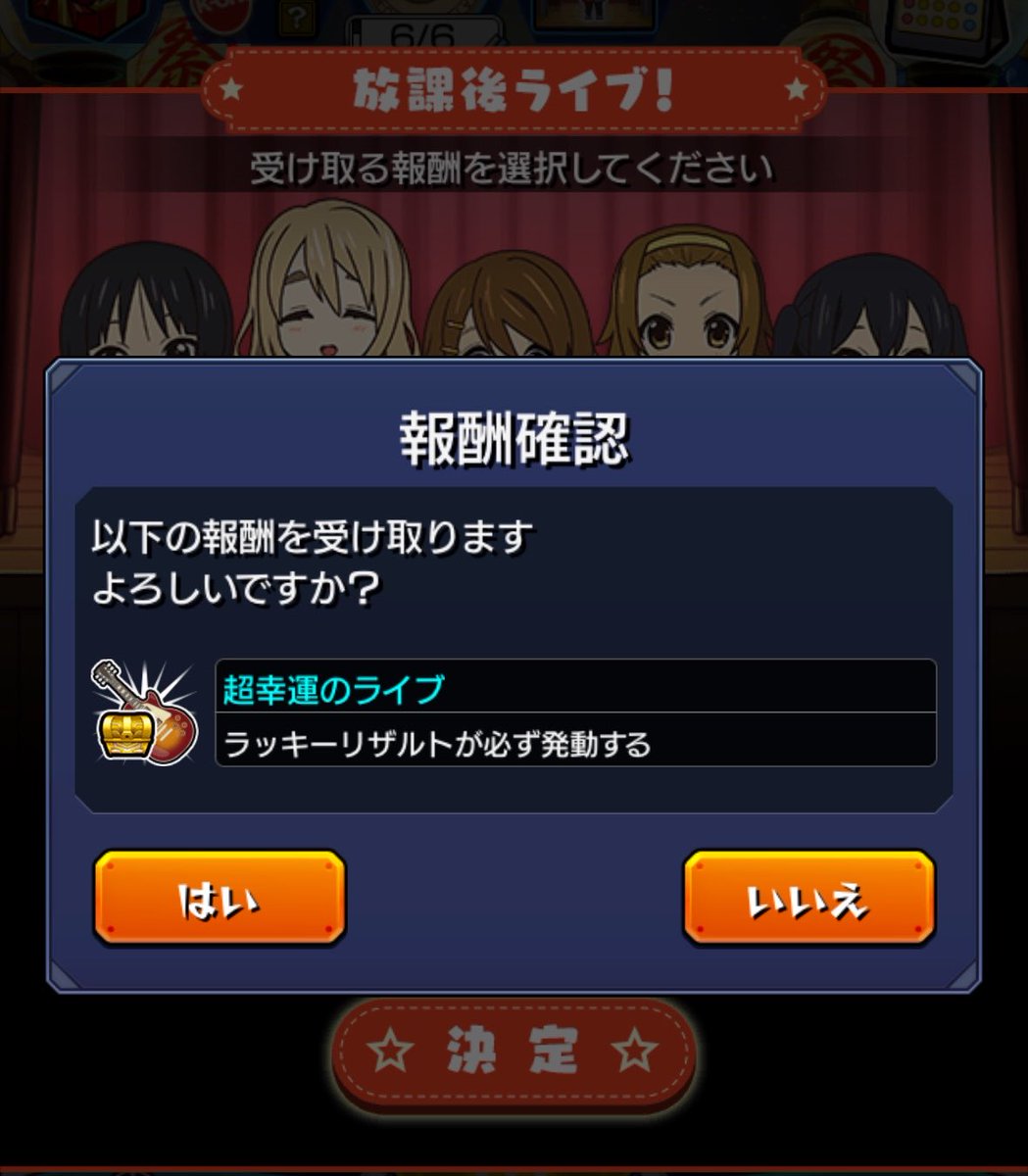 しゃくなげ tweet media