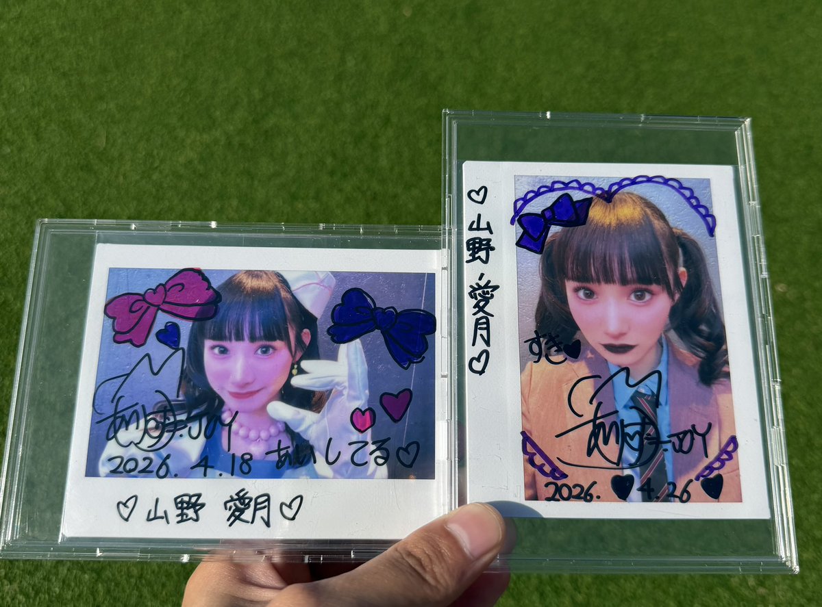 かずと tweet media