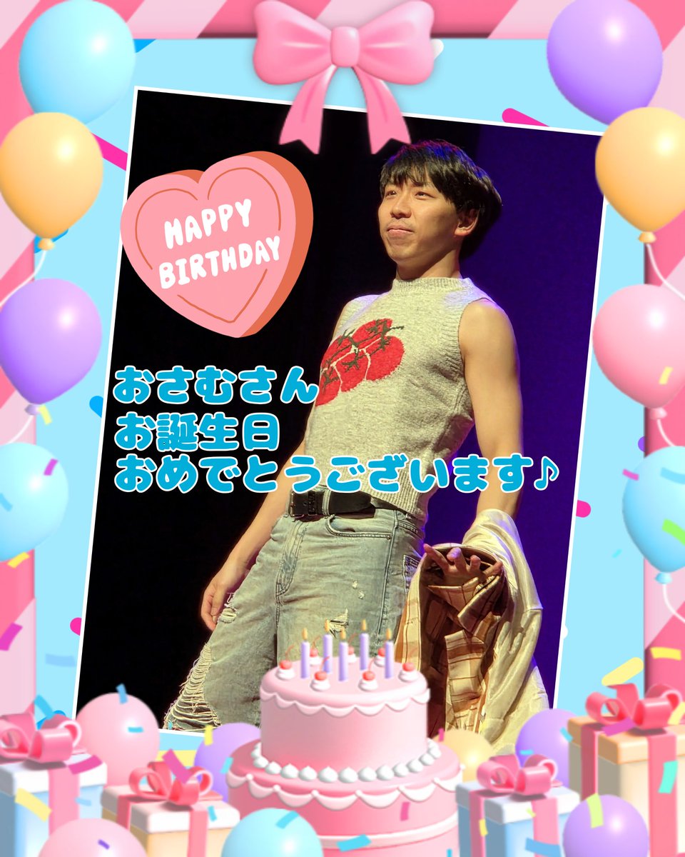 ✨♡ﾟHappy Birthday ♬+°・♡*.✨ #フースーヤ #谷口おさむ さん