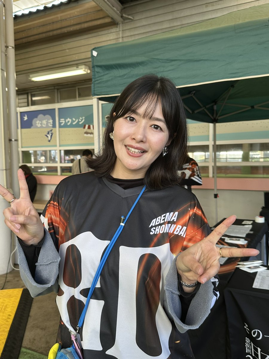 さっぴー♥️♥️