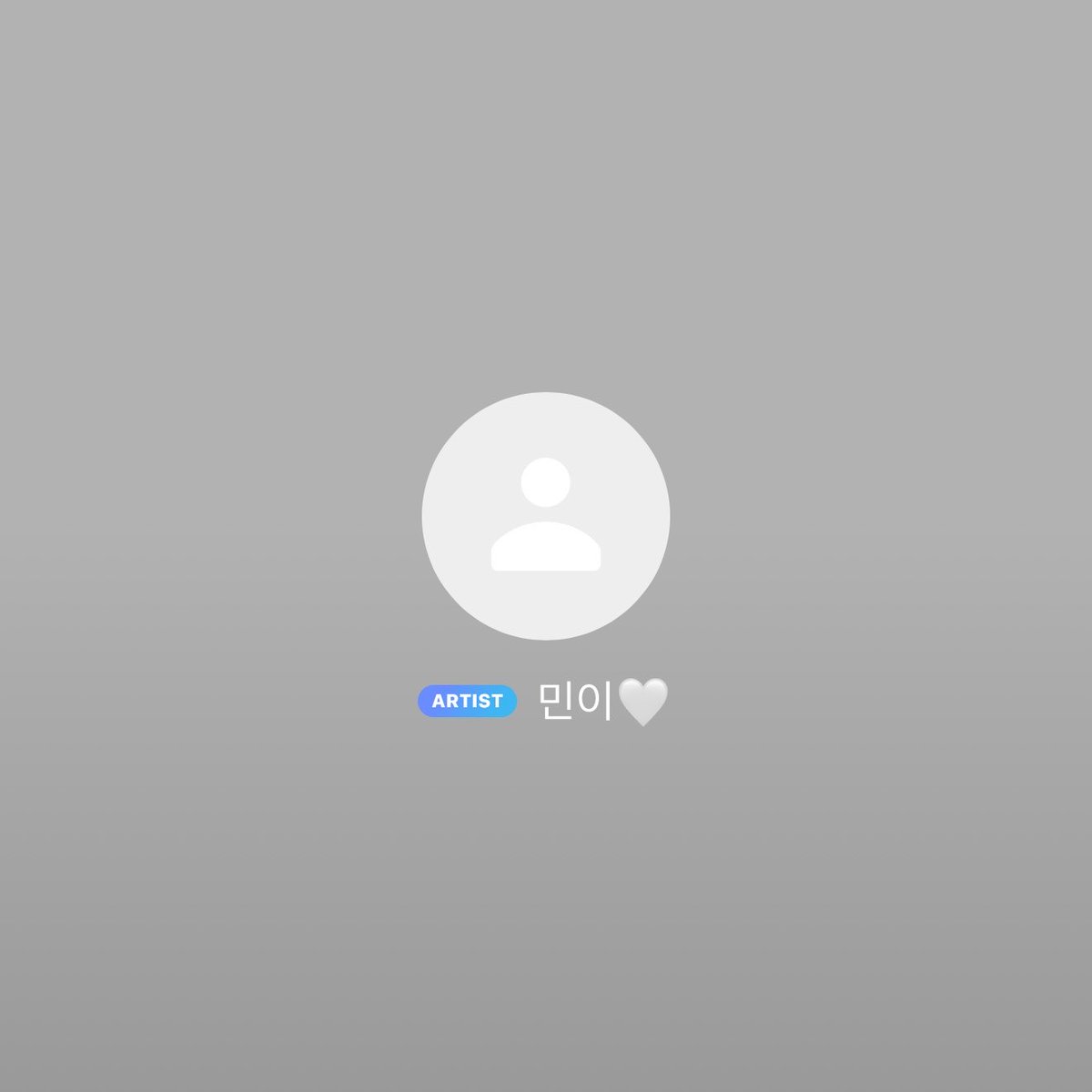 260501 SM 🫧

🐶 what are you doing~ 

I should probably change my profile picture soon but first I'll put the default one on