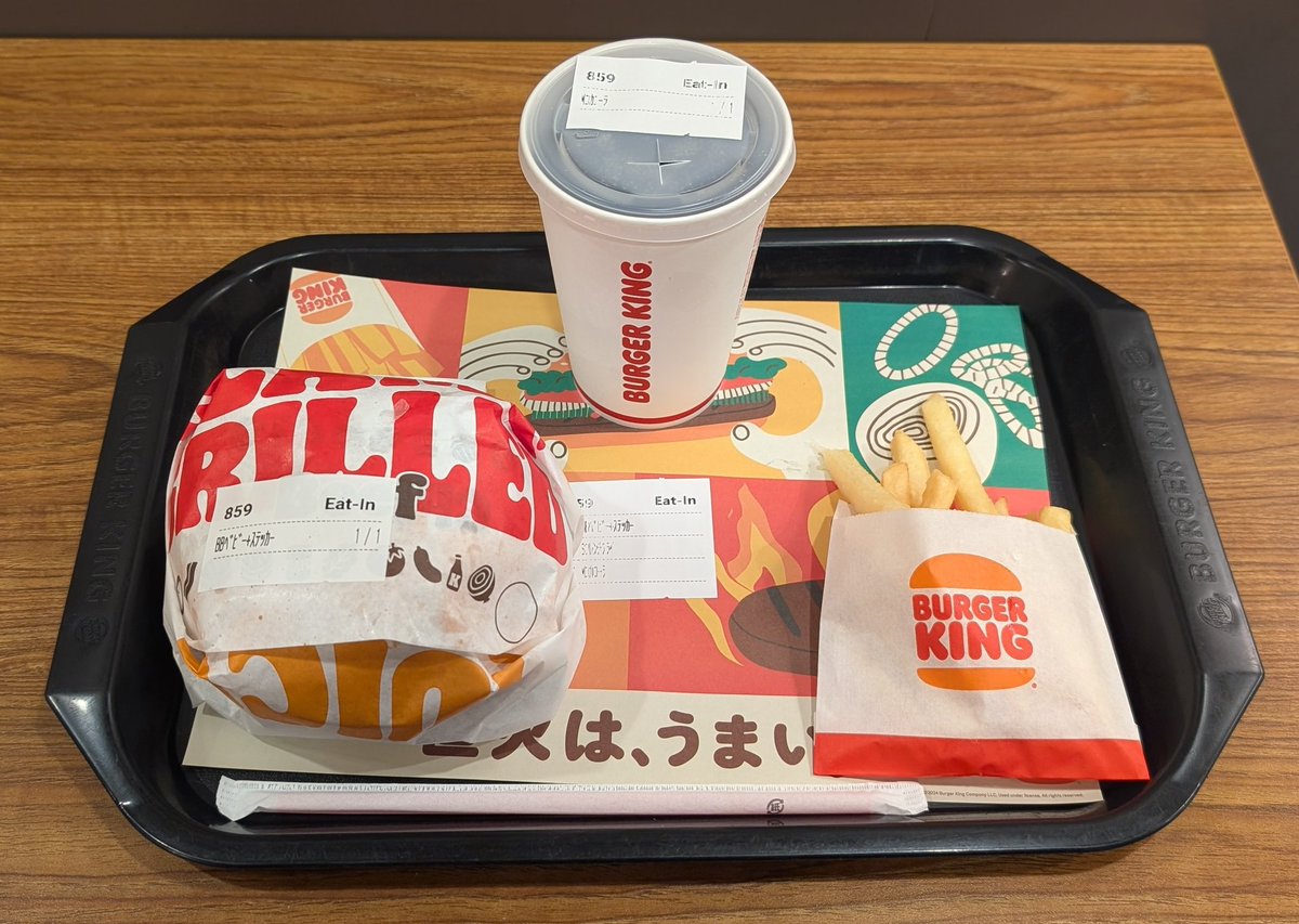 アオイ模型 tweet media