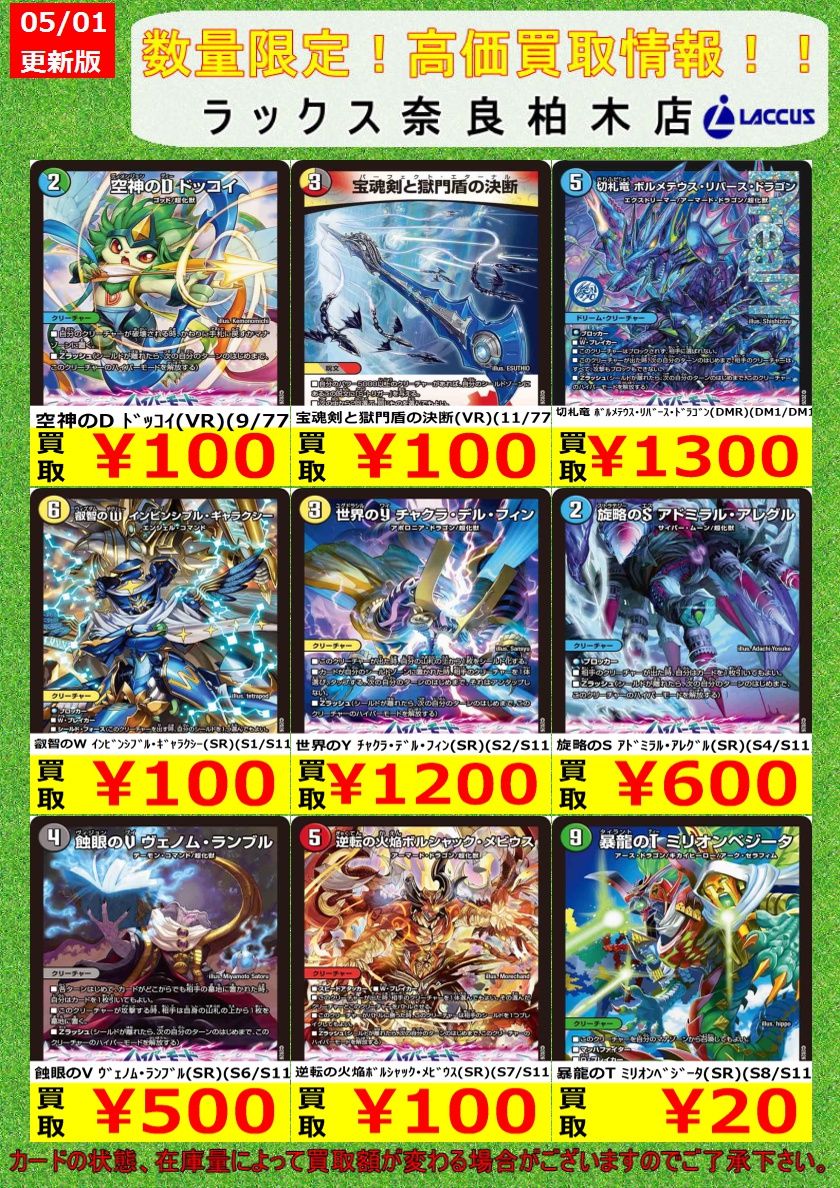 デュワーズ7本セット【バラ売り不可】 楽天市場】【outlet-0042】 デュワーズ 15年 40度 750ml 正規【箱不良