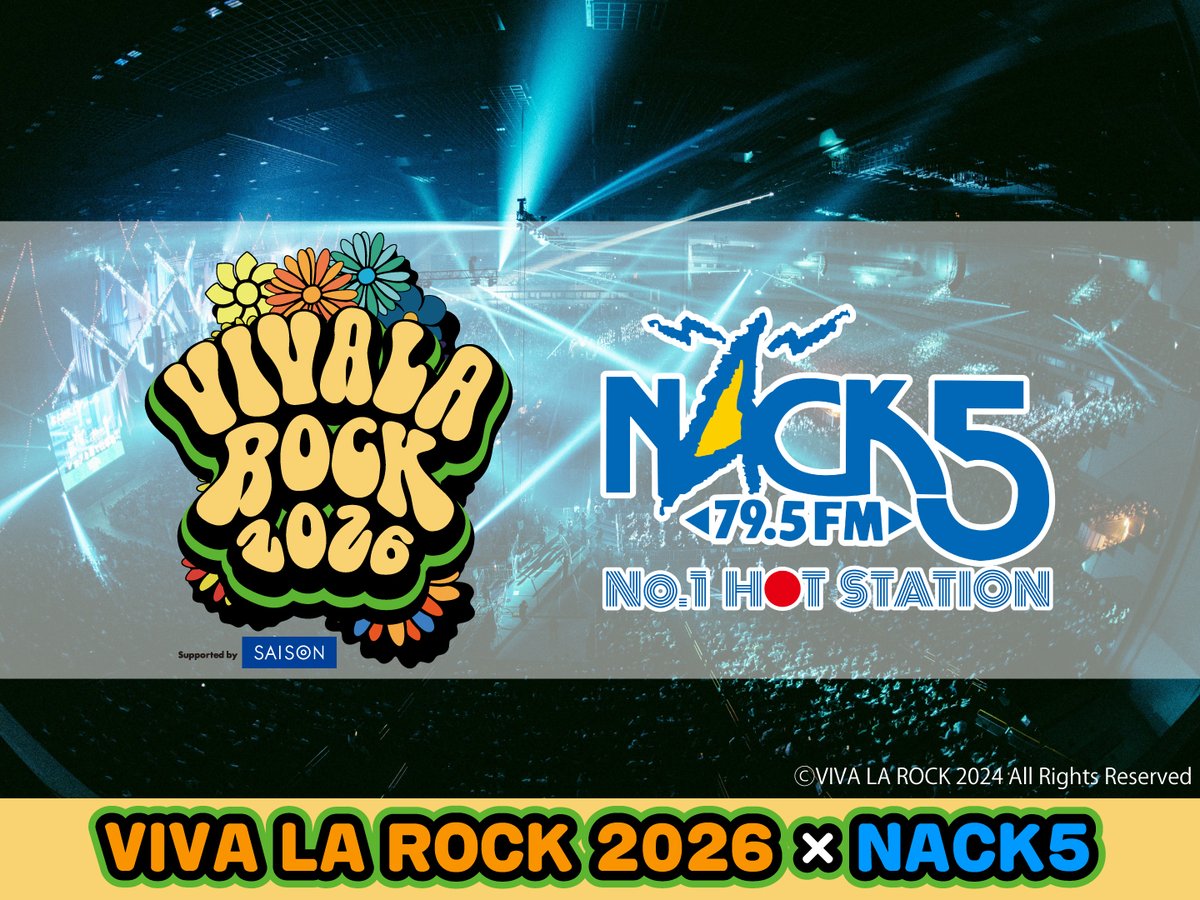 🎉『VIVA LA ROCK 2026』で公開収録決定🎉 5/3(日)～5/6(水)の4日間