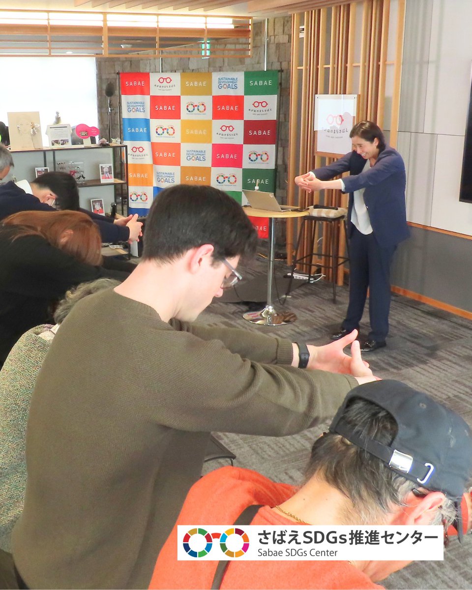 さばえSDGs推進センター tweet media