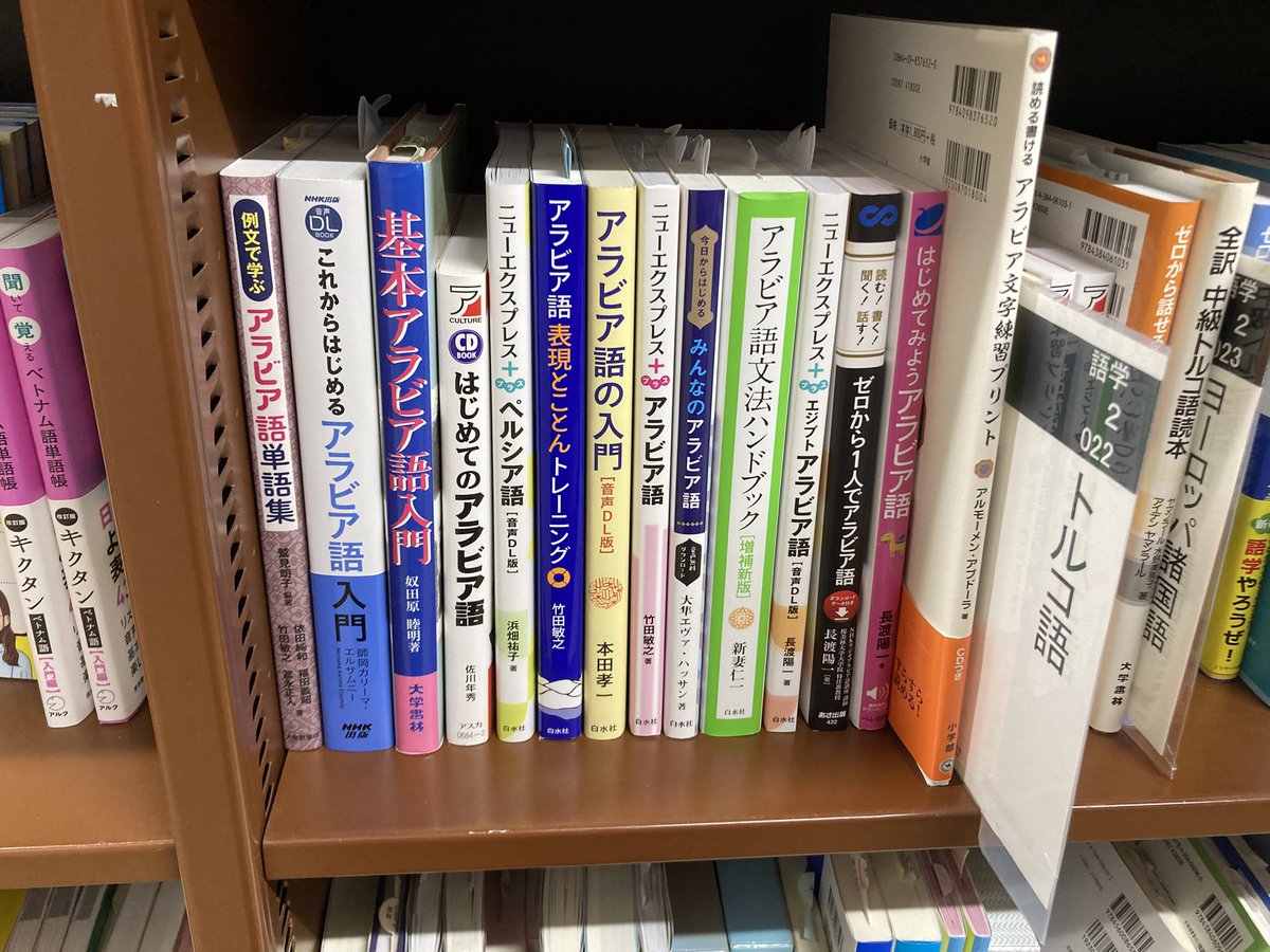 いんそむにあ tweet media