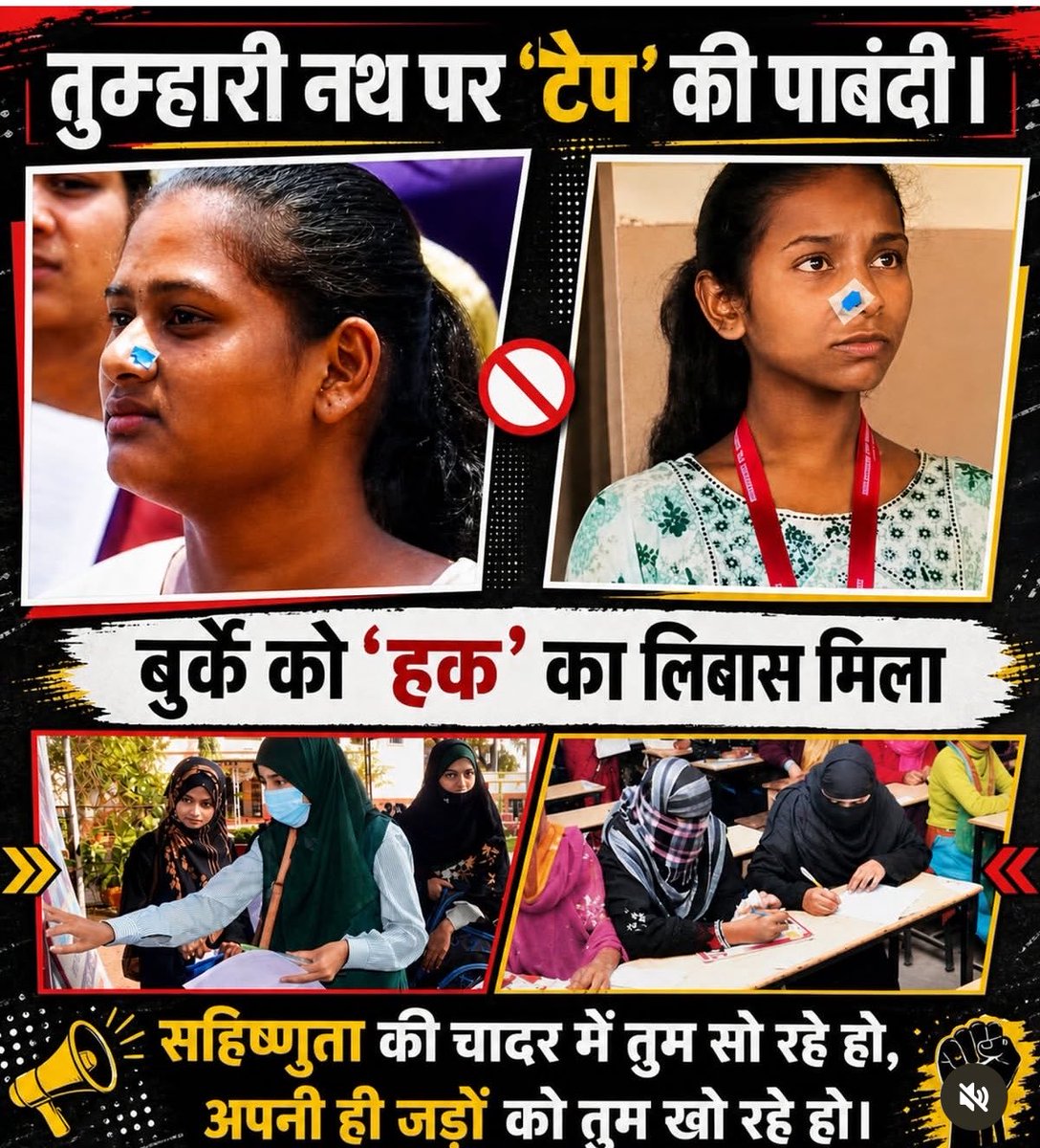SanataniRiddhi tweet media