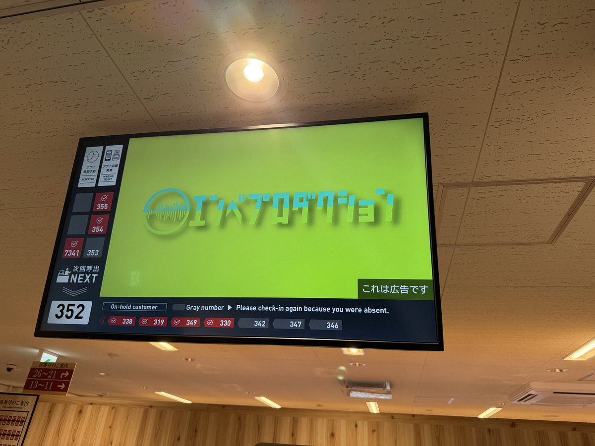 ゼルフュード tweet media