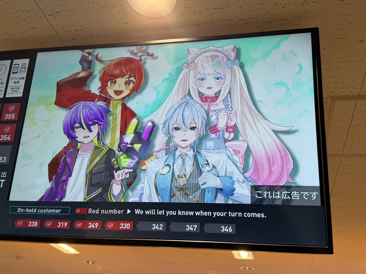 ゼルフュード tweet media