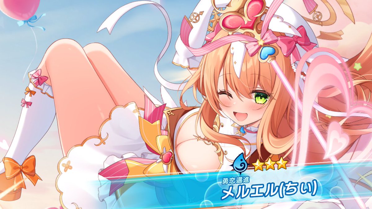 三鏡一敏 tweet media