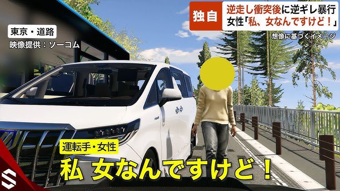 積みプラ管理人 tweet media