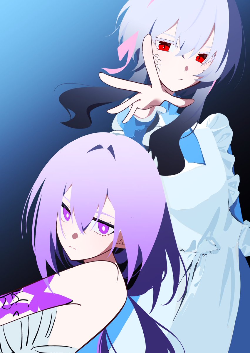 諦めるわよ