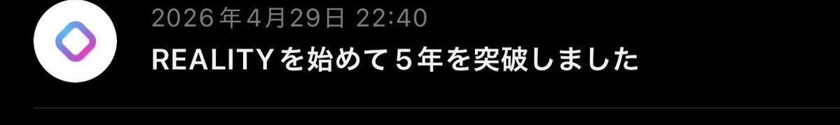 しょぼん@ tweet media