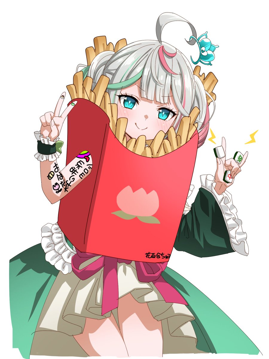 キホンムリョウV tweet media