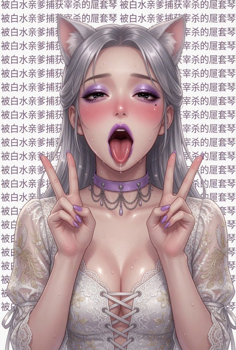 张琴 tweet media