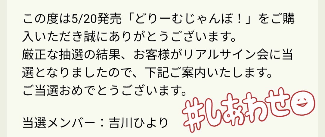 Moko tweet media