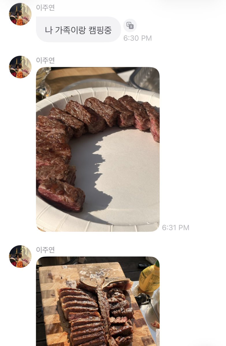 ぱーふぇくとദ്ദി(⩌ᴗ⩌ ) tweet media
