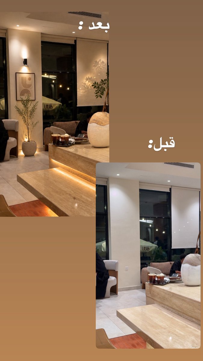 شغَف tweet media