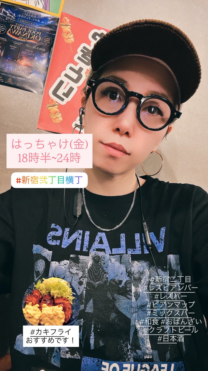 PHANT/れれ🤍原画絶賛販売中 tweet media