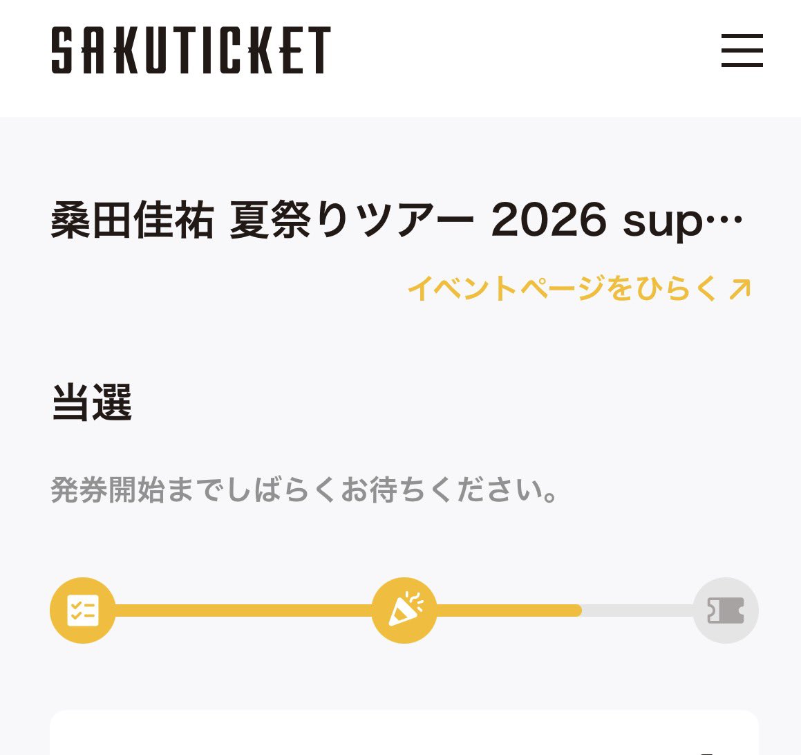 かるちゃん(KARあฅ🐾) tweet media