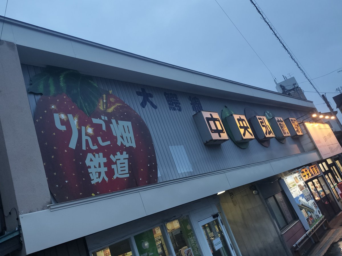 てふ tweet media