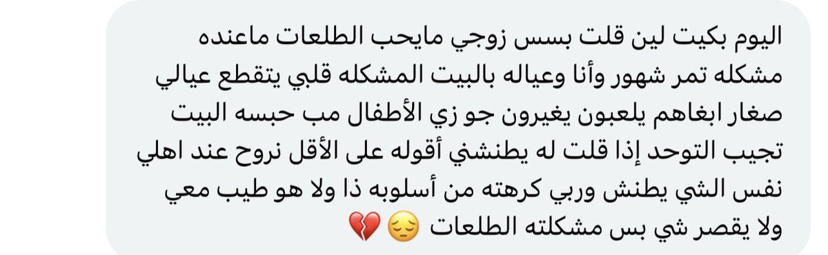 ℋ𝒶𝓎𝒶 tweet media