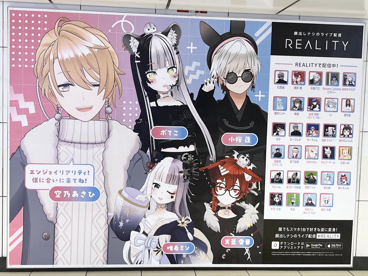 ui tweet media
